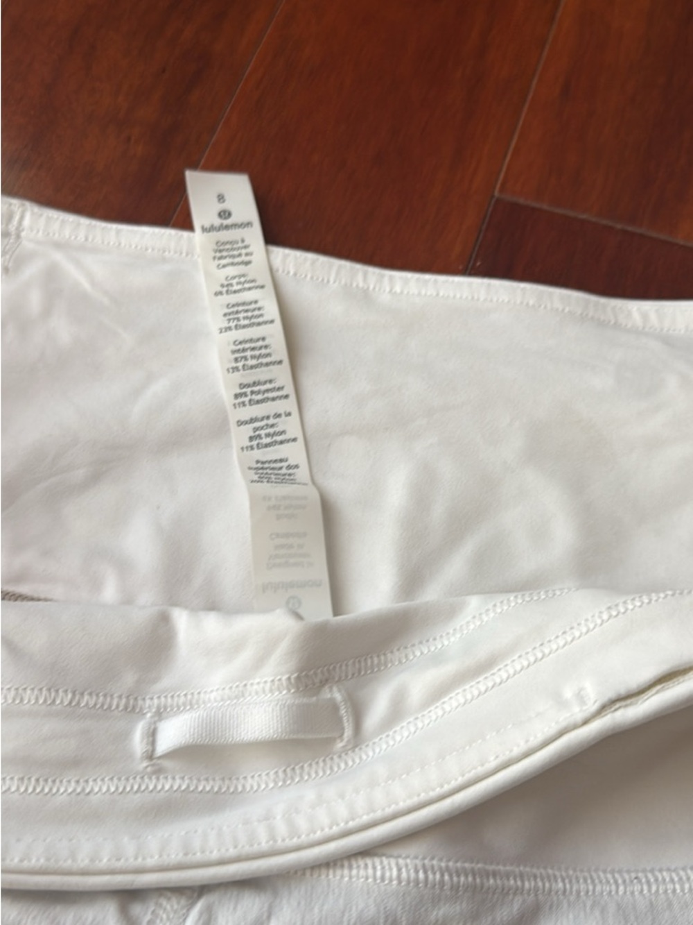 Lululemon short size 8